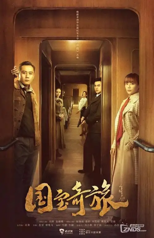 闪婚老公是首富短剧在线播放